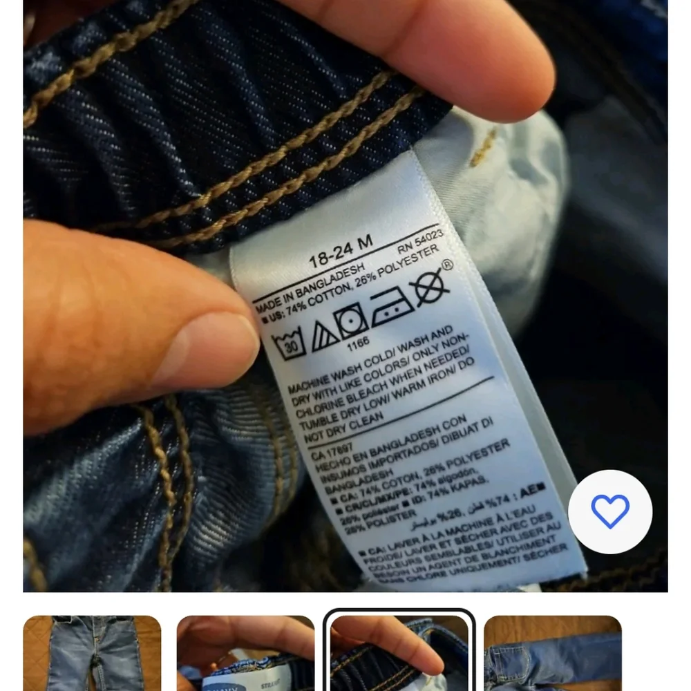Old Navy Baby Boy Straight Leg Jeans sz 18-24M